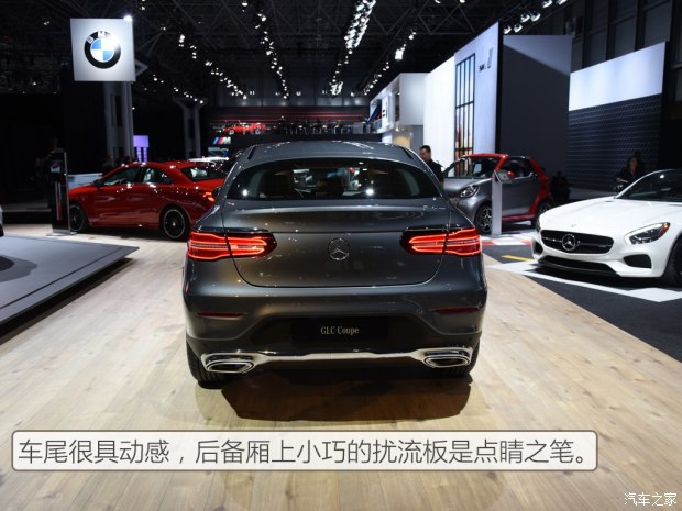 () GLC() 2016 Coupe