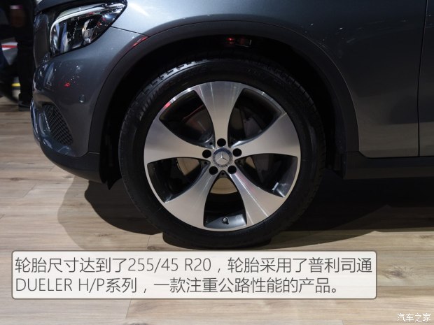 () GLC() 2016 Coupe