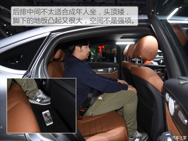 () GLC() 2016 Coupe