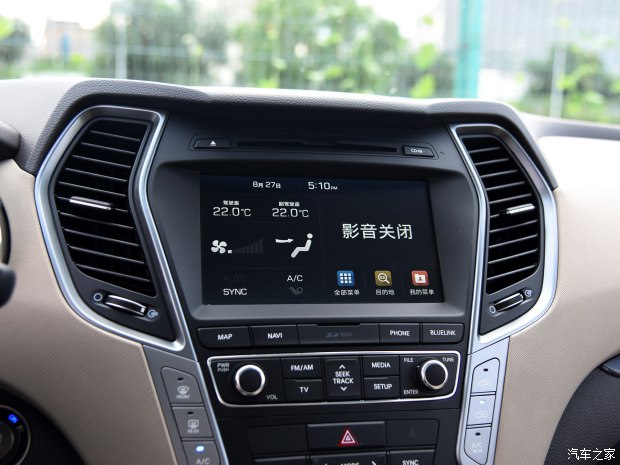 北京现代 全新胜达 2016款 2.0T 自动两驱旗舰型 7座