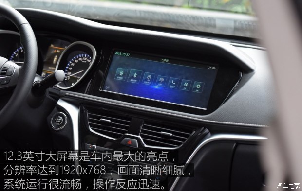 ղ T90 2017 2.0L CVTа