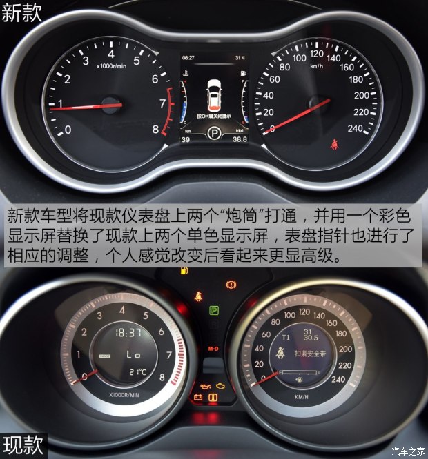 һ X80 2017 1.8T Զ˶