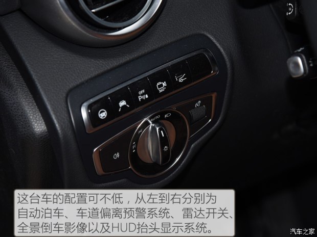 () GLC() 2016 Coupe