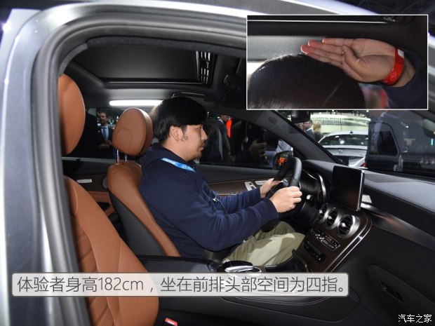 () GLC() 2016 Coupe