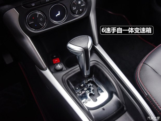 东风雪铁龙 雪铁龙C3-XR 2017款 230THP 自动智能型