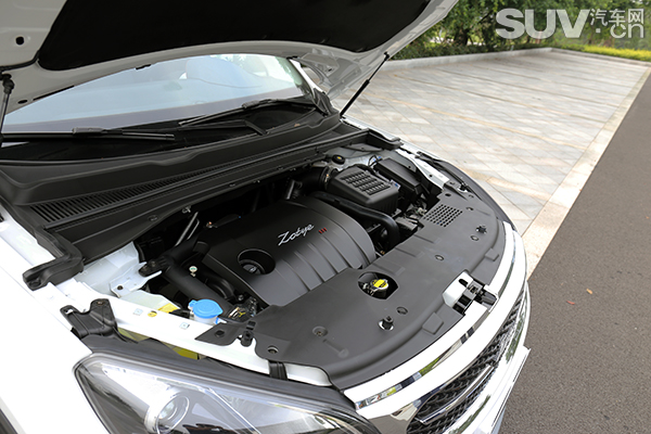 engine.jpg
