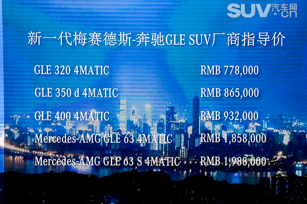 1445326923161953.jpg gle222.jpg