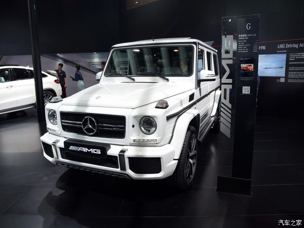 梅赛德斯-AMG 奔驰G级AMG 2016款 G 63 AMG Edition 463