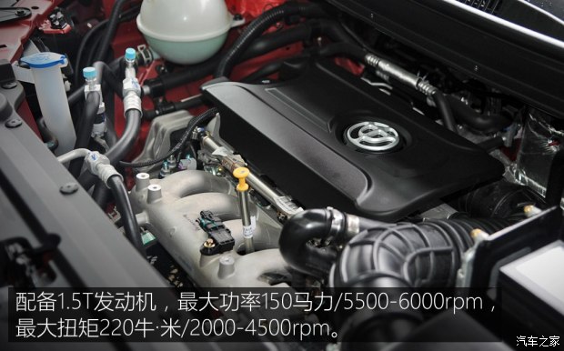 华晨中华 中华V3 2016款 1.5T 自动旗舰型