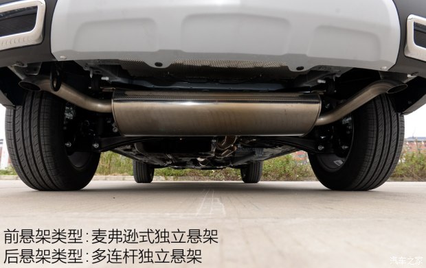 北京汽车 北汽威旺S50 2016款 基本型