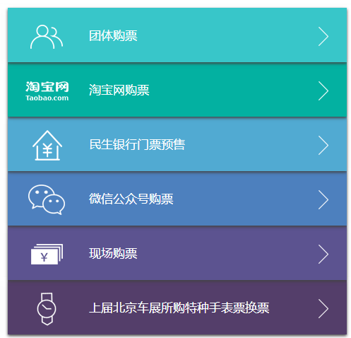QQͼ20160422112234.png