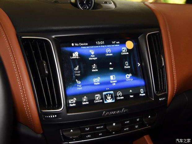 玛莎拉蒂 Levante 2016款 3.0T Levante