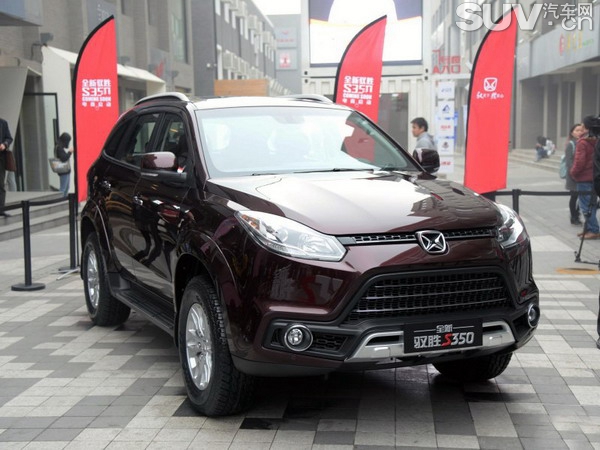 u_autohomecar__wKgH11ZImuKANNDVAAbnmqAGVAI883.jpg
