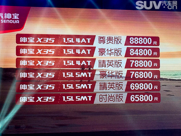 1463746730263071.jpg 8888.jpg