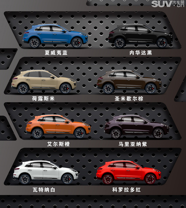 X8.jpg
