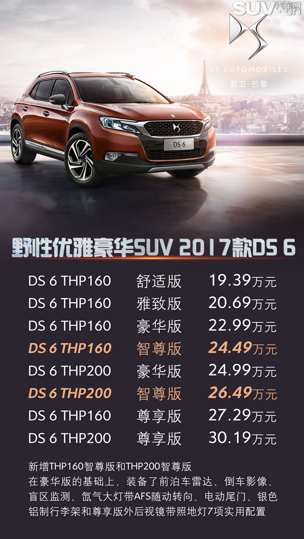 1479438671914474.jpg QQ图片20161118112743.jpg