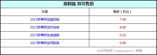 1483789476997092.jpg 未标题-1.jpg