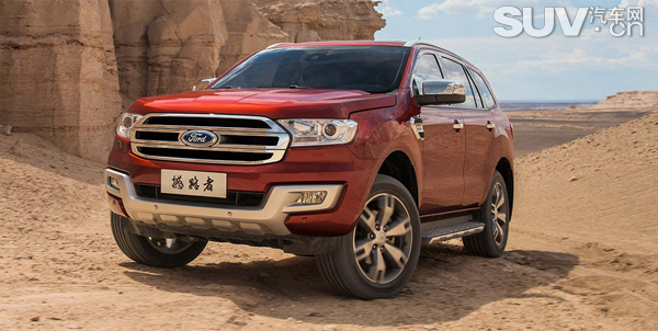 1491359538998299.jpg suv-everest-gallery-exterior6-6.jpg