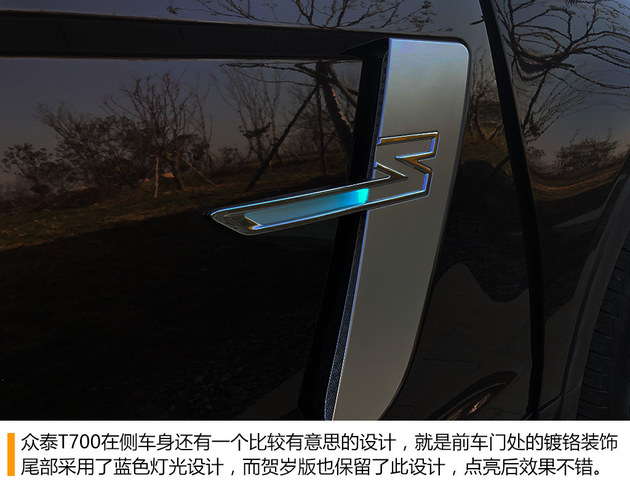 ̩T700Լ Ǿӭ Ļ