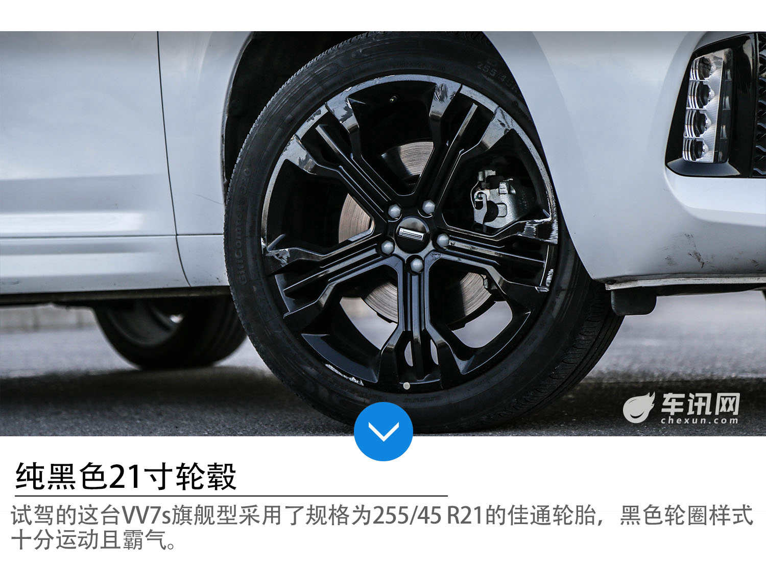 SUV     ԼݳWEY VV7s