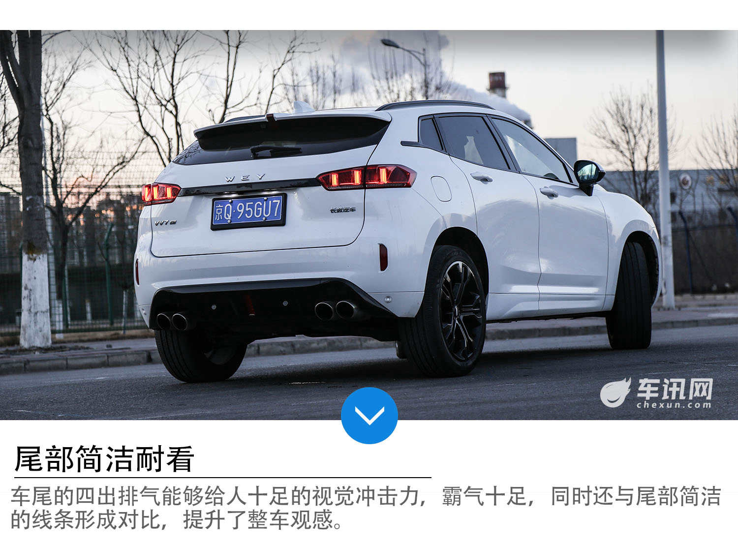 SUV     ԼݳWEY VV7s
