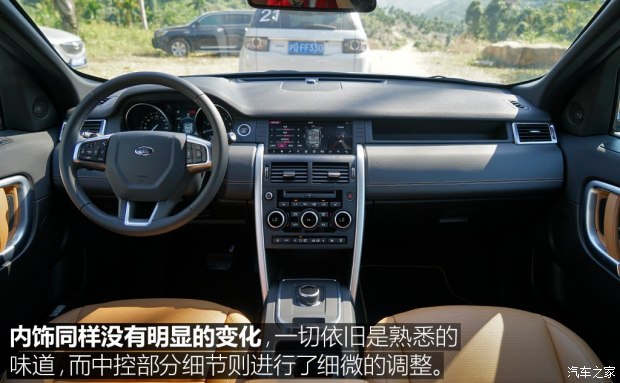 ݱ·  2018 240PS HSE LUXURY