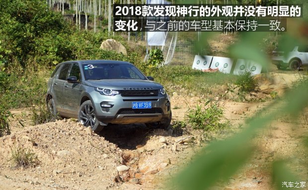 ݱ·  2018 240PS HSE LUXURY