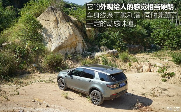 ݱ·  2018 240PS HSE LUXURY