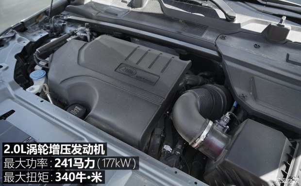 ݱ·  2018 240PS HSE LUXURY