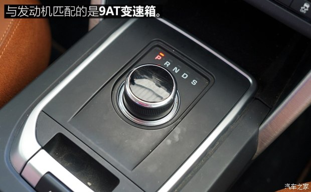 ݱ·  2018 240PS HSE LUXURY