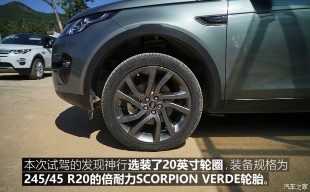 ݱ·  2018 240PS HSE LUXURY